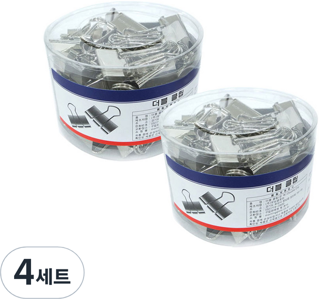 모닝글로리 더블클립 은색, 40개입, 4세트