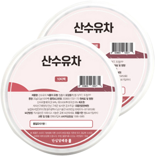 단심 산수유차 + 선물박스 골드, 2g, 10개입, 2개