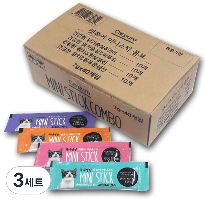 캣퓨어 미니스틱 콤보 고양이 간식 4종 스틱, 닭가슴살 + 연어 혼합맛, 닭가슴살 + 씨푸드 혼합맛 ,참치 + 흰살생선 혼합맛, 참치 + 등푸른생선 혼합맛, 3세트