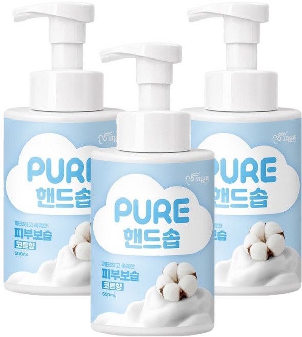 피죤 퓨어 핸드솝 코튼향, 3개, 500ml