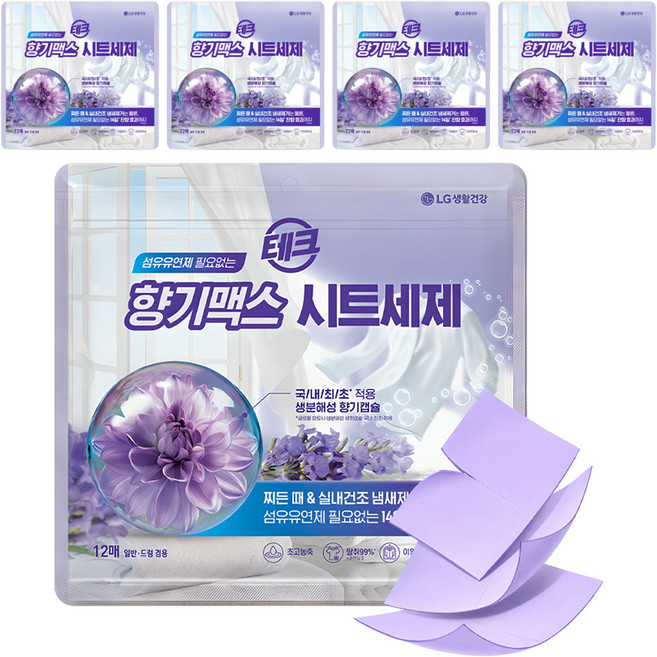 테크 섬유유연제 필요없는 향기맥스 시트세제, 12개입, 5개