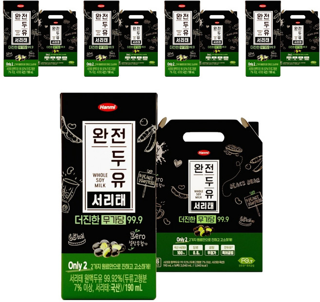 전두유 더진한 서리태 무가당 99.9, 190ml, 80개