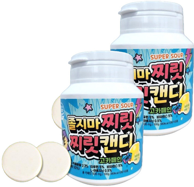 咖啡因酸檸檬糖 50顆入, 100g, 2瓶