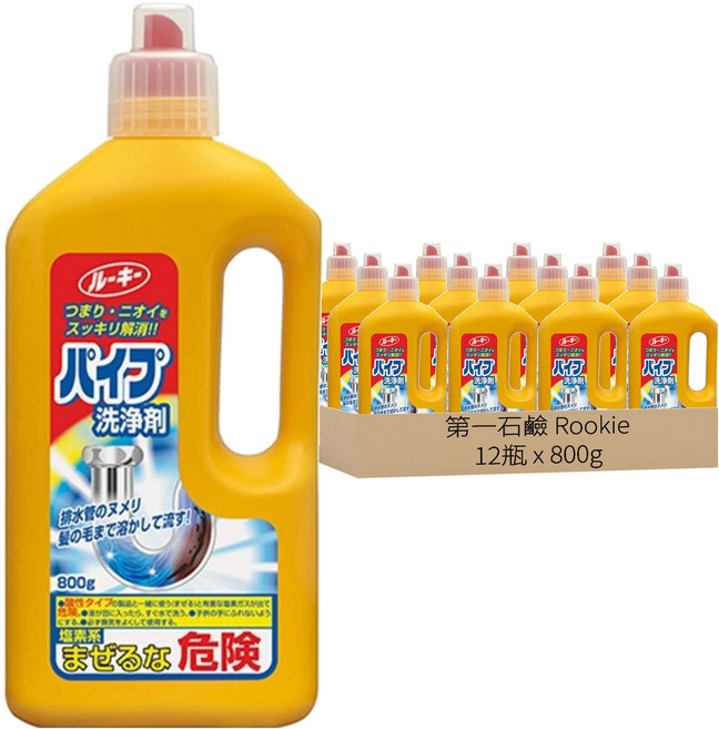 第一石鹼 水管清潔劑, 800g, 12瓶