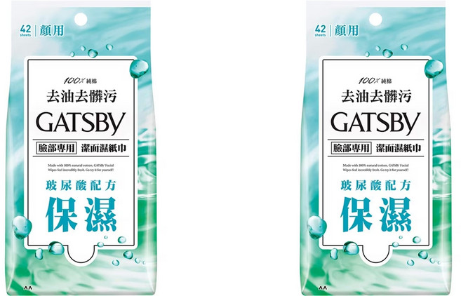 GATSBY 台灣公司貨 潔面濕紙巾超值包 玻尿酸, 2包