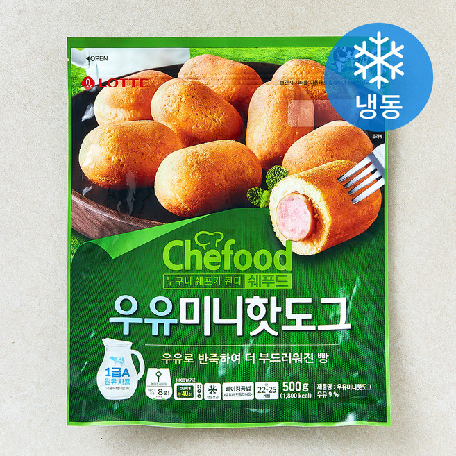 쉐푸드 우유 미니 핫도그 (냉동), 500g, 1개입, 1개