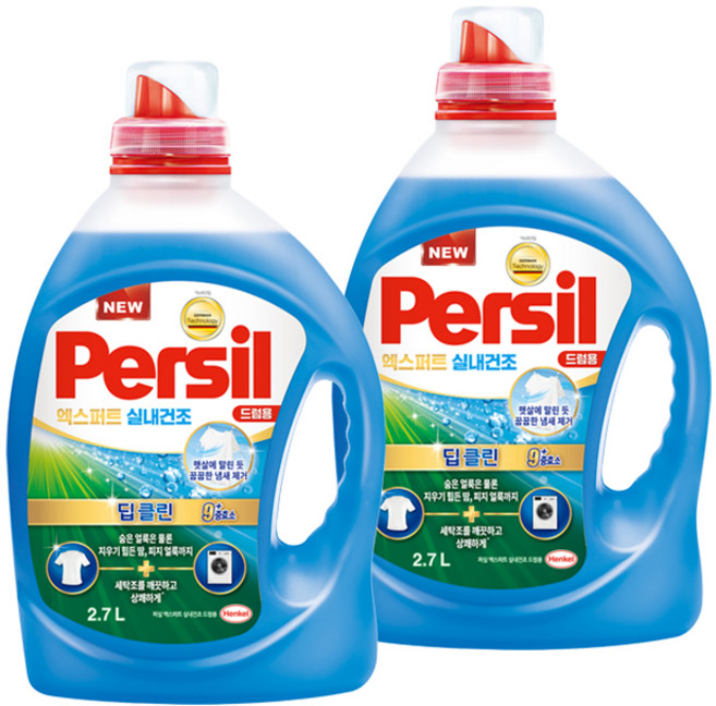 퍼실 딥클린 엑스퍼트 실내건조 드럼용 액상세제 본품, 2.7L, 1개입, 2개