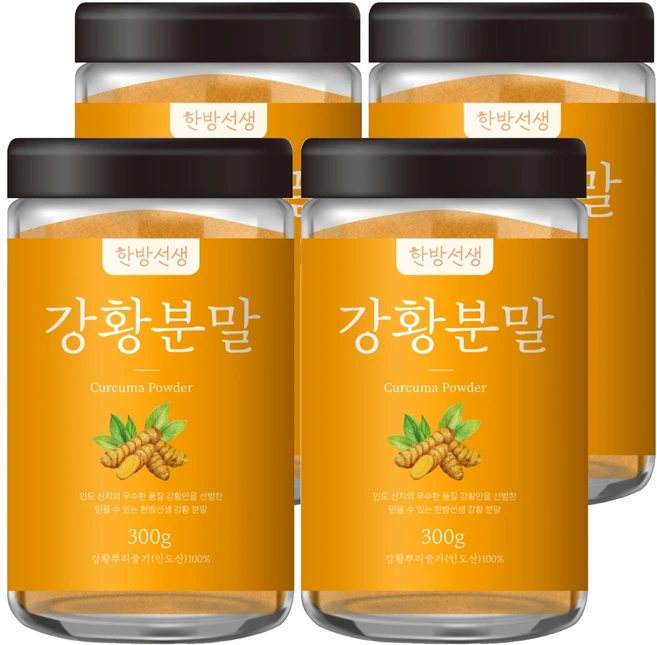 한방선생 강황분말, 300g, 4개 - 쿠팡