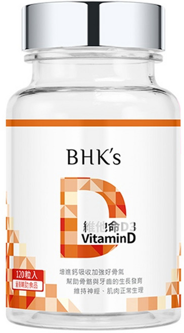 BHK's 維他命D3軟膠囊, 120顆, 1罐