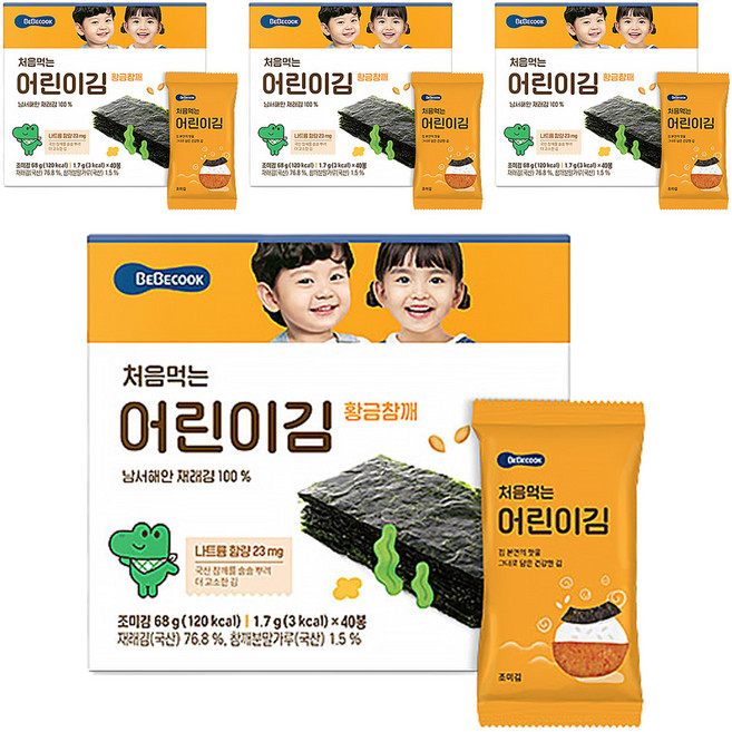 베베쿡 처음먹는 어린이김, 1.7g, 160개, 황금참깨