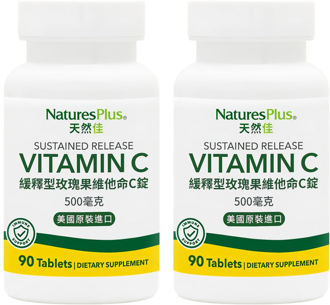 NaturesPlus 天然佳 緩釋型玫瑰果維他命C錠 500mg, 90顆, 2罐