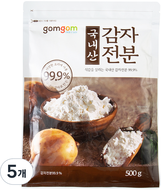 gomgom 韓國產馬鈴薯澱粉, 500g, 5個