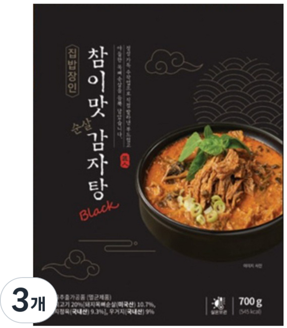 집밥장인 참이맛 순살감자탕 블랙, 3개, 700g