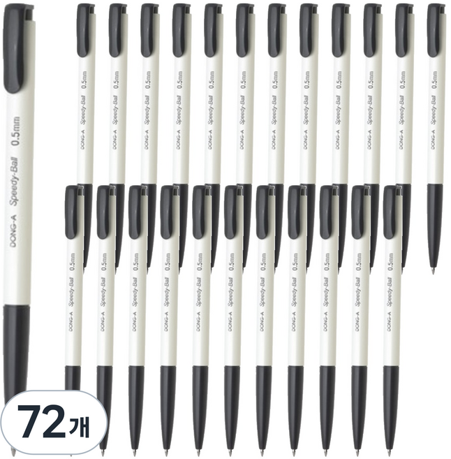 동아 스피디볼 펜 0.5mm, 흑색, 72개