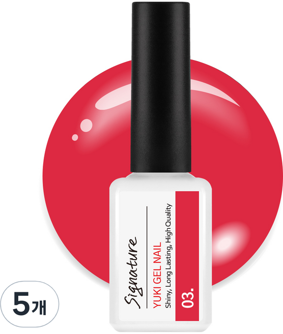 유키 시그니처 젤네일, 3호 플럼마티니, 7g, 5개