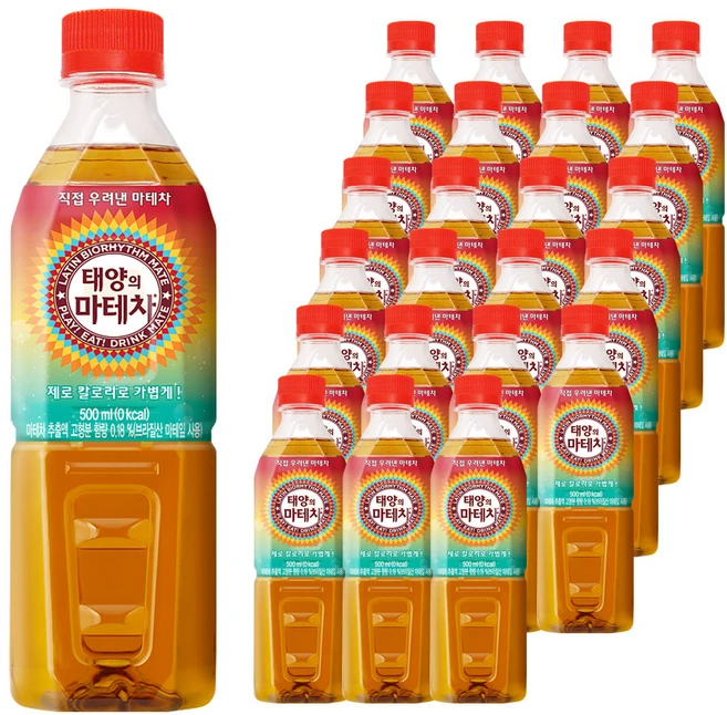 태양의 마테차, 500ml, 24개 - 쿠팡