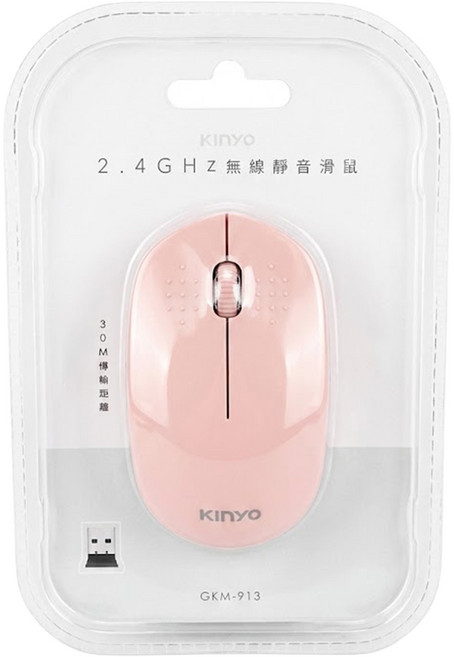 Kinyo 靜音 2.4GHz Wireless 滑鼠 粉色 1600DPI GKM-913
