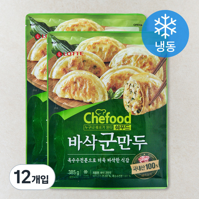 쉐푸드 바삭 군만두 (냉동), 385g, 12개입