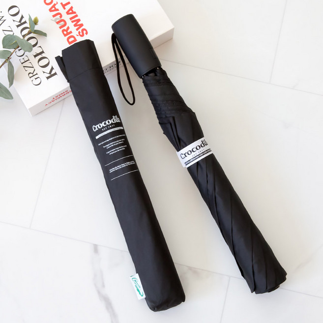 크로커다일 2단 레터링 자동 우산