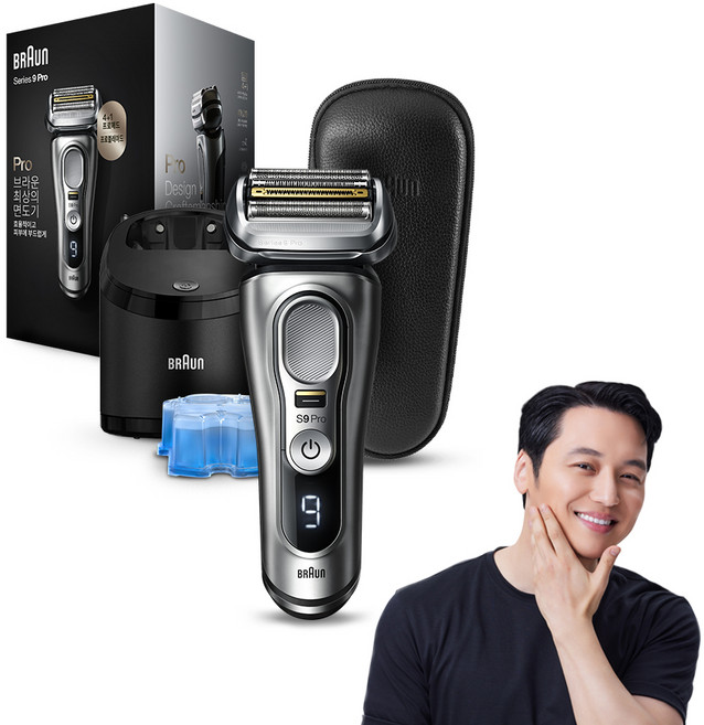 BRAUN 시리즈 9 Edge 전기면도기, 9457cc, 실버