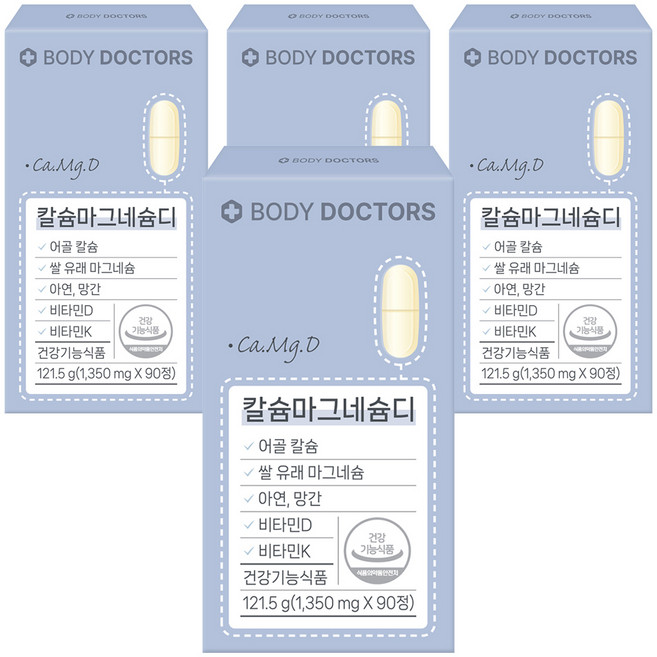 바디닥터스 칼슘마그네슘디 121.5g, 90정, 4개