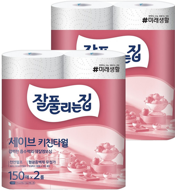 잘풀리는집 세이브 펄프 키친타올, 150매, 4개