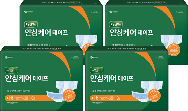 디펜드 안심케어 테이프 성인기저귀, 대형, 18개입, 4개