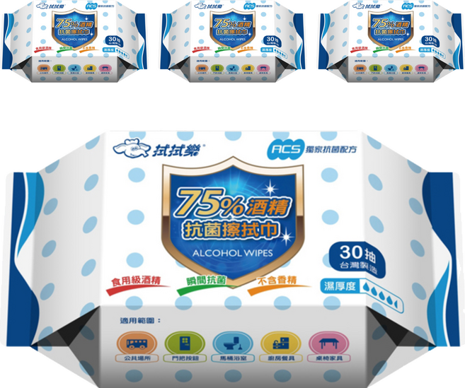 OMA&Baby 拭拭樂 75%酒精抗菌擦拭巾, 1入, 4包