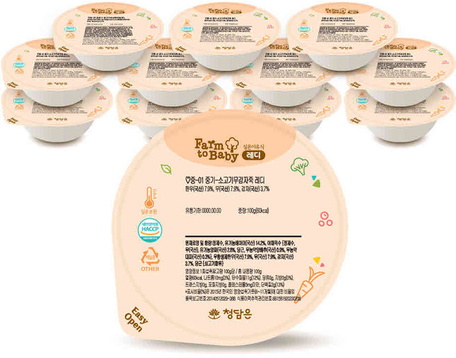 팜투베이비 레디 실온이유식 중기 7~8개월 A세트 6종 12팩
