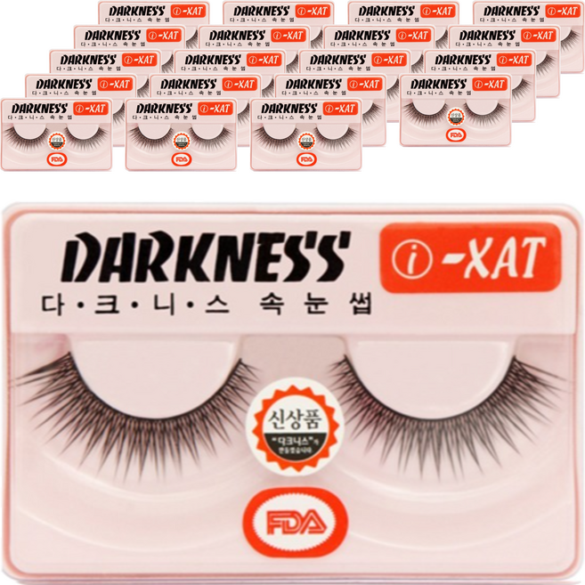 다크니스 속눈썹, I-XAT, 20개