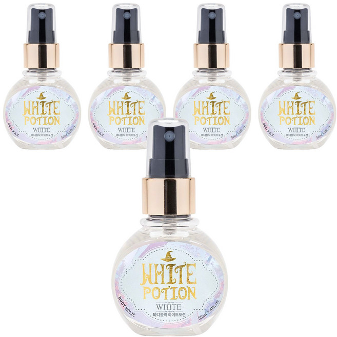 BODYHOLIC 愛情靈藥身體髮香噴霧 White Potion, 50ml, 5瓶