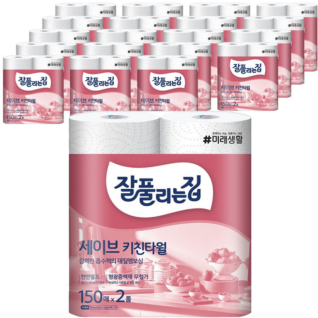 잘풀리는집 세이브 펄프 키친타올, 150매, 40개