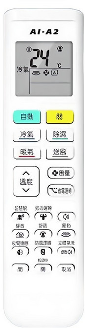 Dr.AV 聖岡科技 北極熊 變頻系列 新一代大金冷氣遙控器 BP-A2, 1個