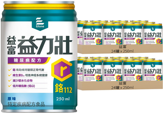 益富 益力壯 糖尿病配方 原味, 250ml, 48罐