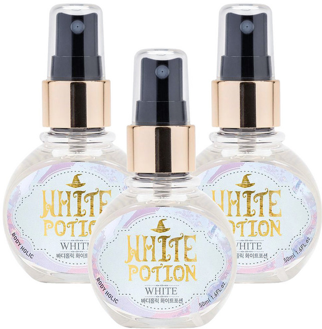 BODYHOLIC 愛情靈藥身體髮香噴霧 White Potion, 50ml, 3瓶