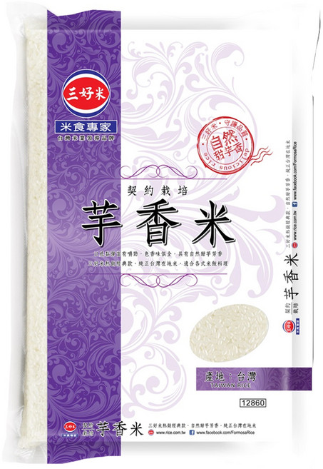 三好米 契約栽培芋香米, 2.5kg, 1包, 未分級
