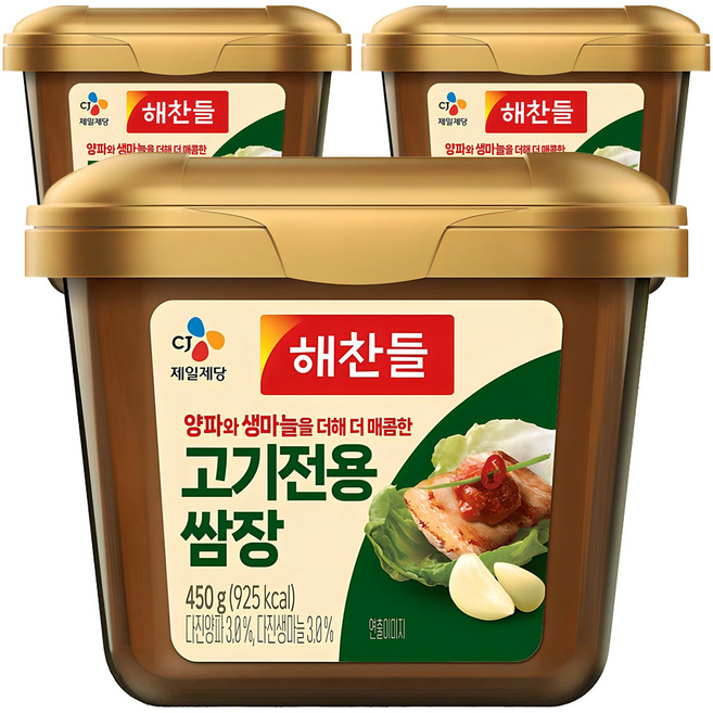 해찬들 고기전용 쌈장, 450g, 3개