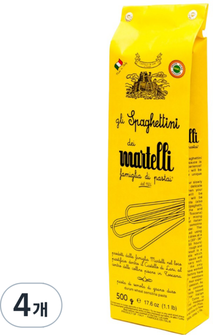 martelli 義大利細麵, 500g, 4個