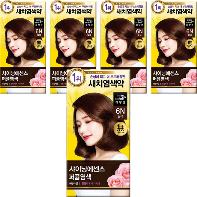 미쟝센 올뉴 샤이닝에센스 퍼퓸 염색제, 6N갈색, 5개