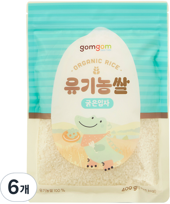 곰곰 유기농쌀 굵은입자, 400g, 6개