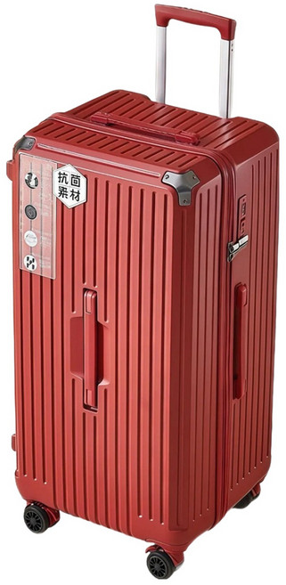 Klute 大容量胖胖防撞旅行箱
