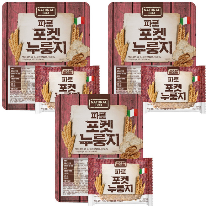 내추럴박스 건강간식 백미 파로 포켓 누룽지, 3개, 330g