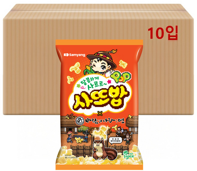 삼양 사또밥, 67g, 10개