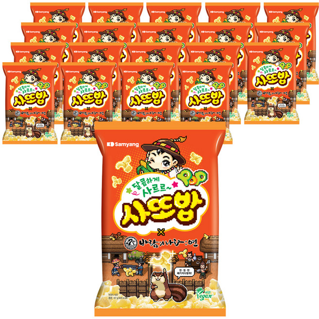 삼양 사또밥, 67g, 20개