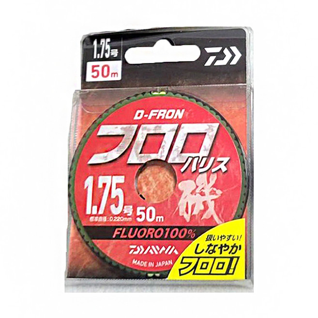 DAIWA 大和 D-FRON FLUORO HARISU 釣線 1.75, 1.75號, 1個