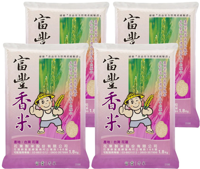 天生好米 富豐香米, 1.8kg, 4包, CNS二等