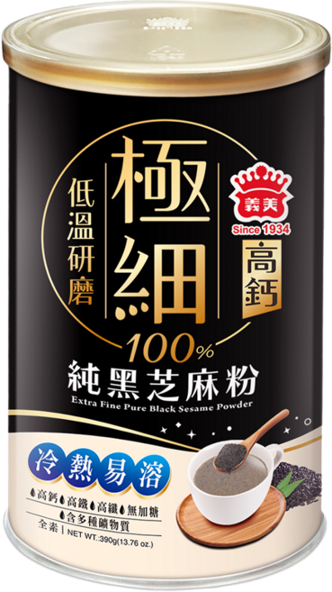 義美 極細高鈣100%純黑芝麻粉, 1罐, 390g