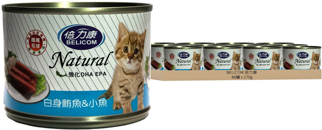 BELICOM 倍力康 化毛貓罐 A313, 白身鮪魚 + 小魚, 170g, 48罐