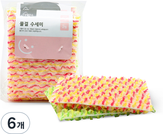 생활미소 물결 수세미, 2개입, 6개