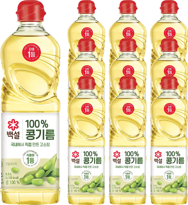 백설 콩기름, 500ml, 10개